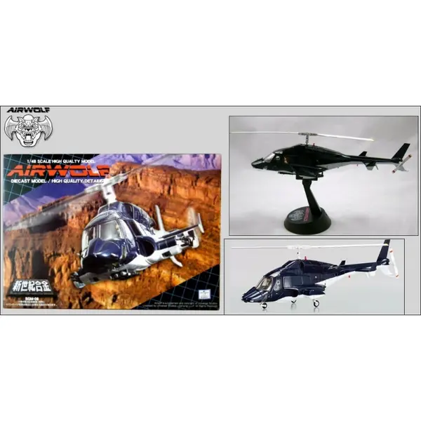 SUPERCOPTER réplique Airwolf 1 48 Die-Cast Classic Aoshima