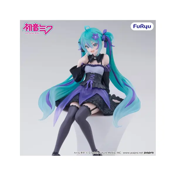 Furyu - Hatsune Miku - figurine Noodle Stopper Flower Fairy Bellflower