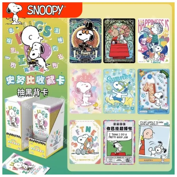 Kayou 110 Snoopy Peanuts Disnplay - 18 Boosters de 5 Collector Cards
