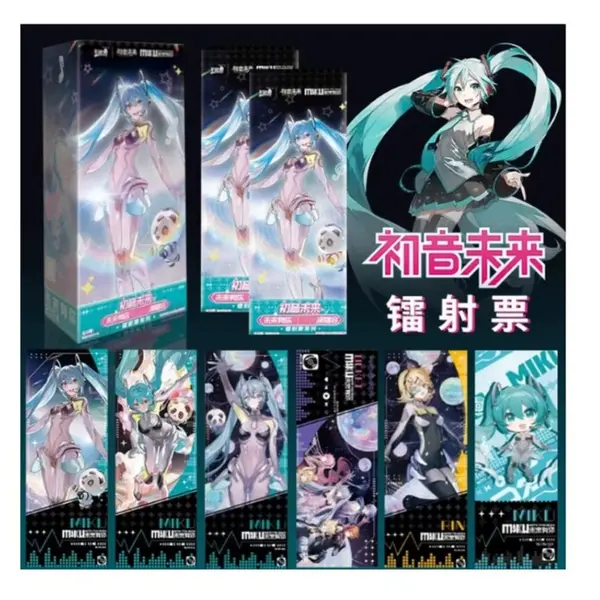 Hatsune Miku Future Has You 2024 Concert Laser Ticket Display - 6 pièces