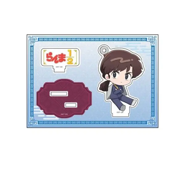 Ranma 1/2 Ukyo Kuonji Petanko Acrylic Figure Vol.2