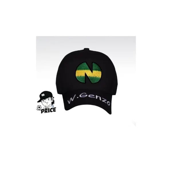 OLIVE ET TOM Newteam Thomas Price Casquette Noire