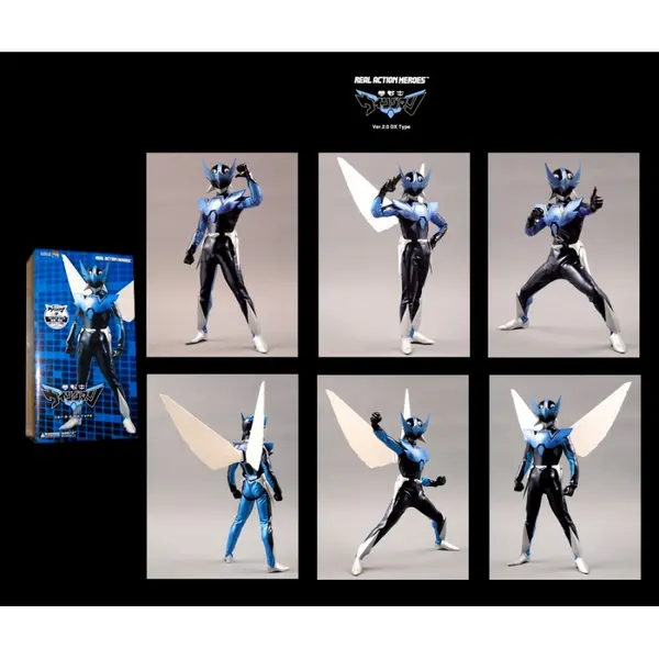WINGMAN figurine Wingman R.A.H. Medicom Version 2.0