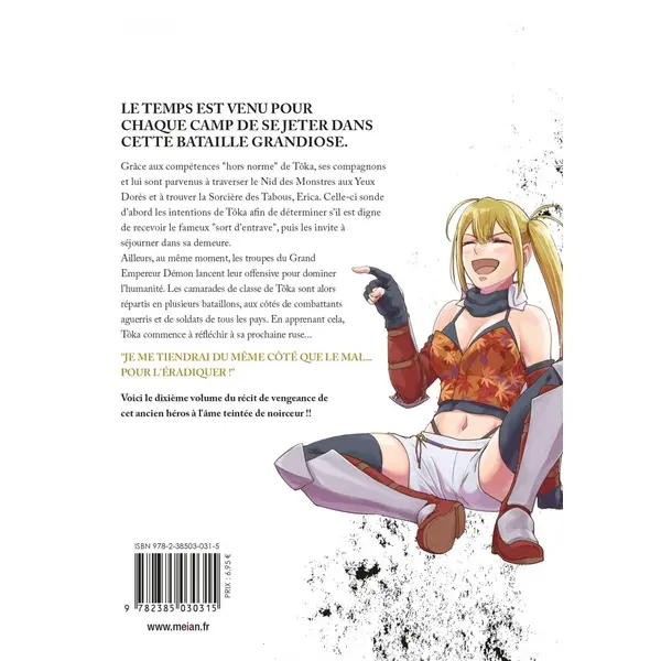 Failure Frame - Tome 10